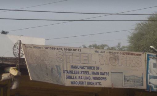AR Steel Works