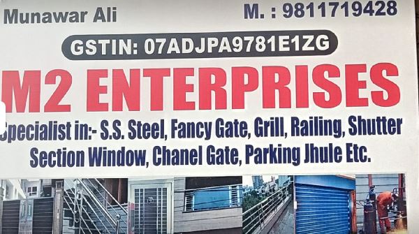 M2 Enterprises