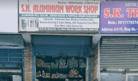 Sn Aluminum Fabricators