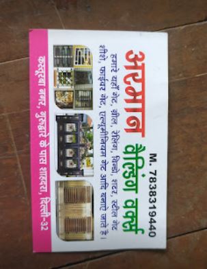 Arman Welding Works