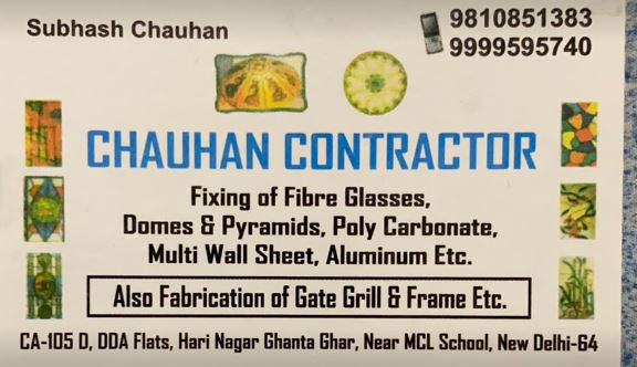 Chauhan Fabricators