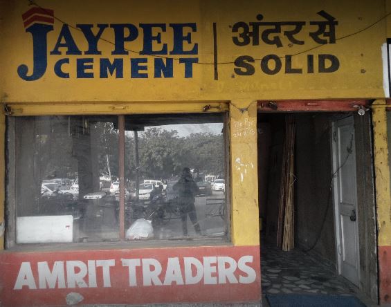 Amrit Traders