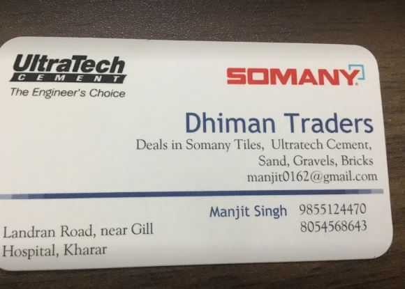 Dhiman Traders
