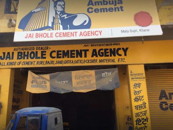 Jai Bhole Cement Agency