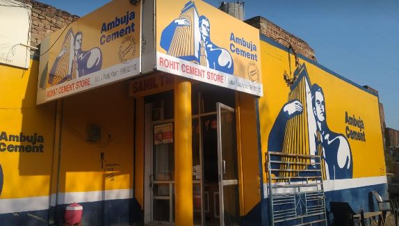 Rohit Cement Store