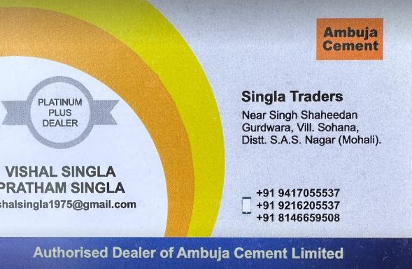 Singla Traders