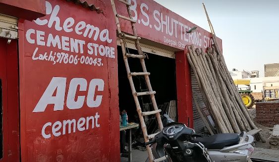 Cheema Cement Store ACC Cement