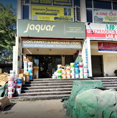 Goel Paints And Hardware Store