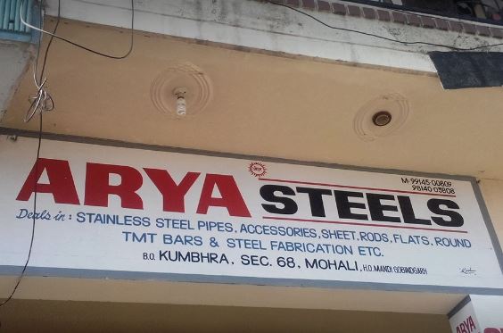 Arya Steels