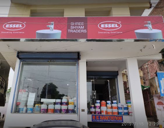 Shree Shyam Traders