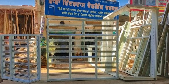 Baba Inderdass Welding Works