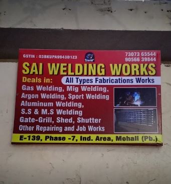 Sai Welding Works