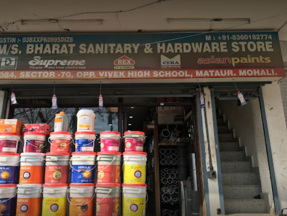 MS Bharat Sanitary And Hardware Store