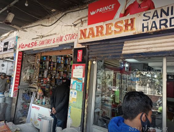Naresh Sanitary & Hardware Store