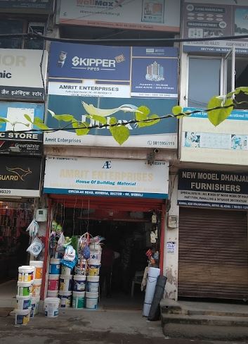 Amrit Enterprises