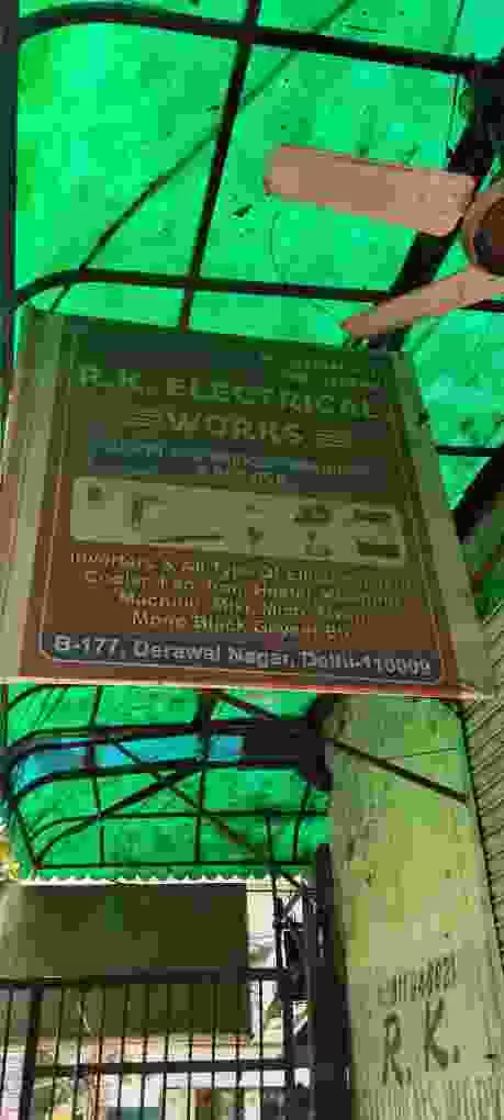 Rk Electrical