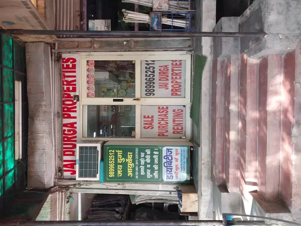 Jai durga properties