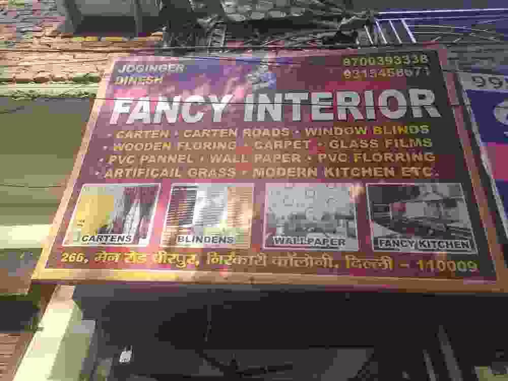 Fancy Interior