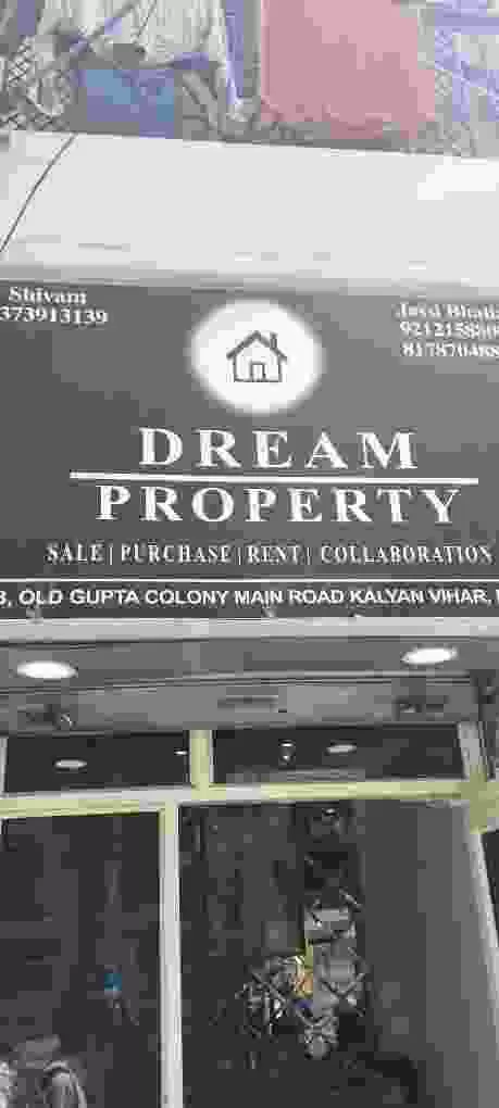 Dream Property