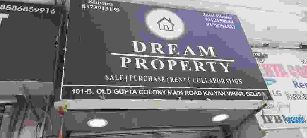 Dream Property