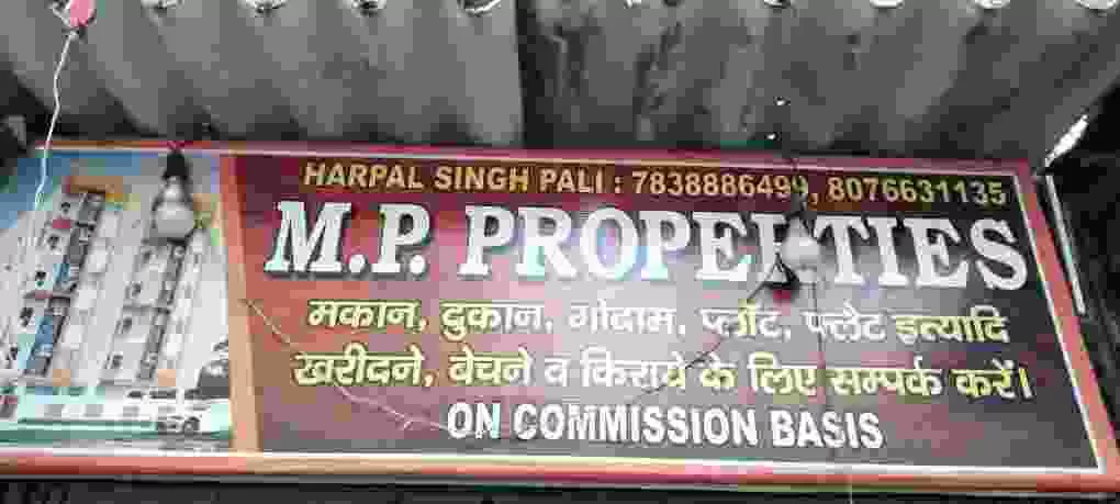 Mp Property
