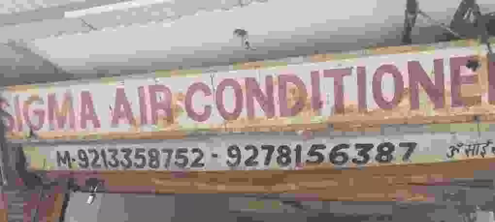 Singma Air Conditioning