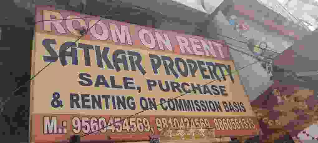Satkar Property
