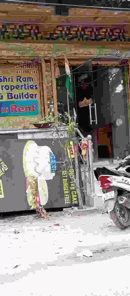 Shri Ram Properties And Builder