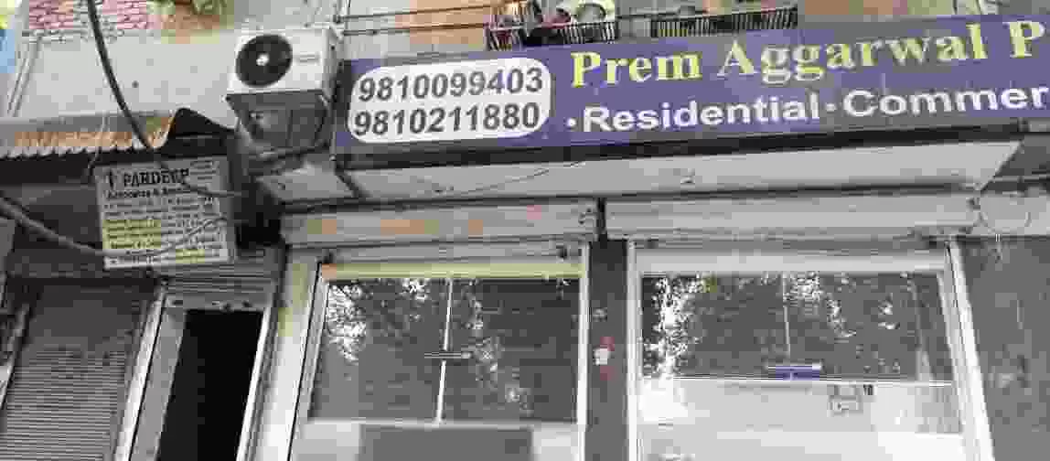Prem Aggarwal Properties