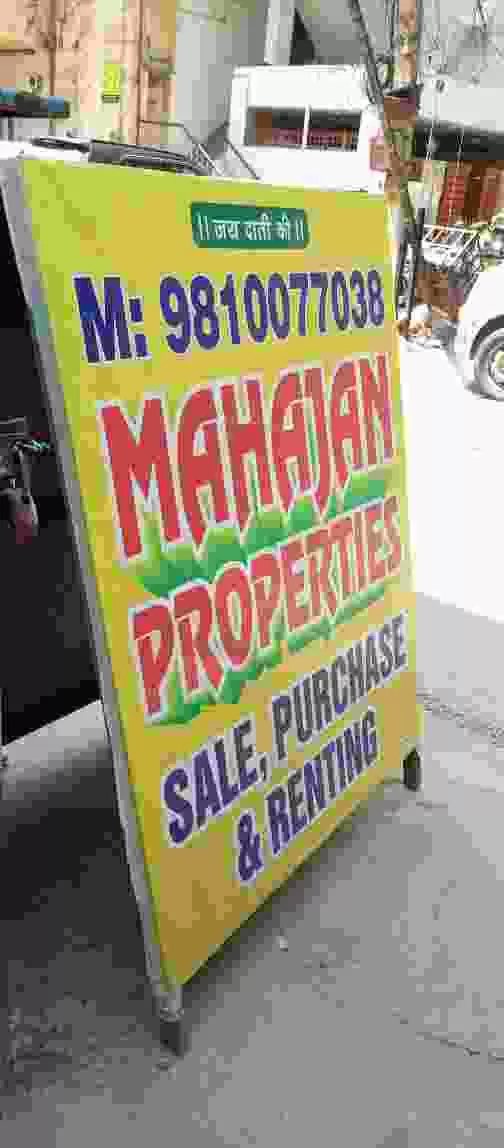 Maharaja Properties
