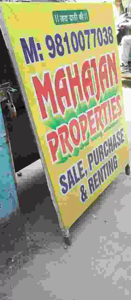 Maharaja Properties