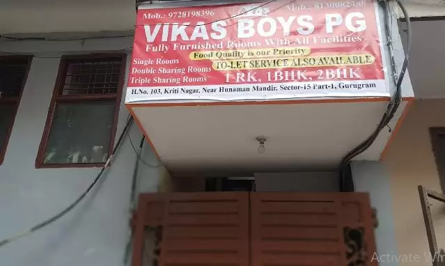 Vikas Boys Pg