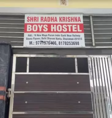 Shri Radha Krishna Boys Hostel