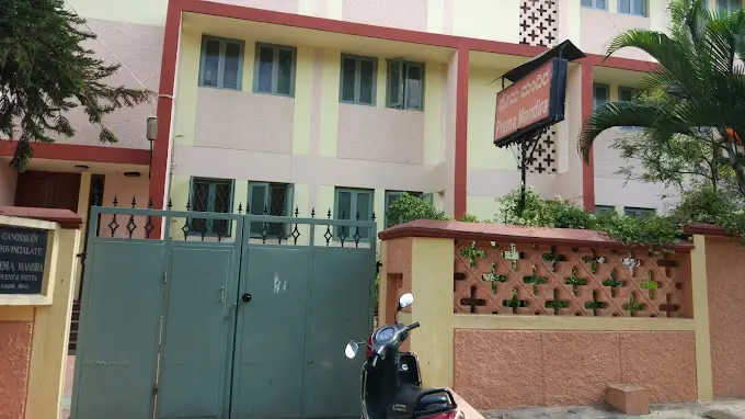Prema Mandira Ladies Hostel