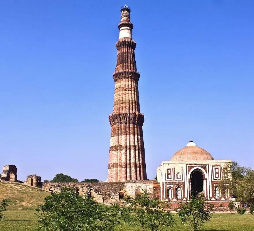 Qutab Minar