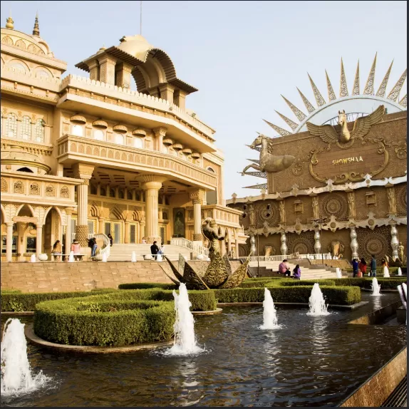 Kingdom of Dreams