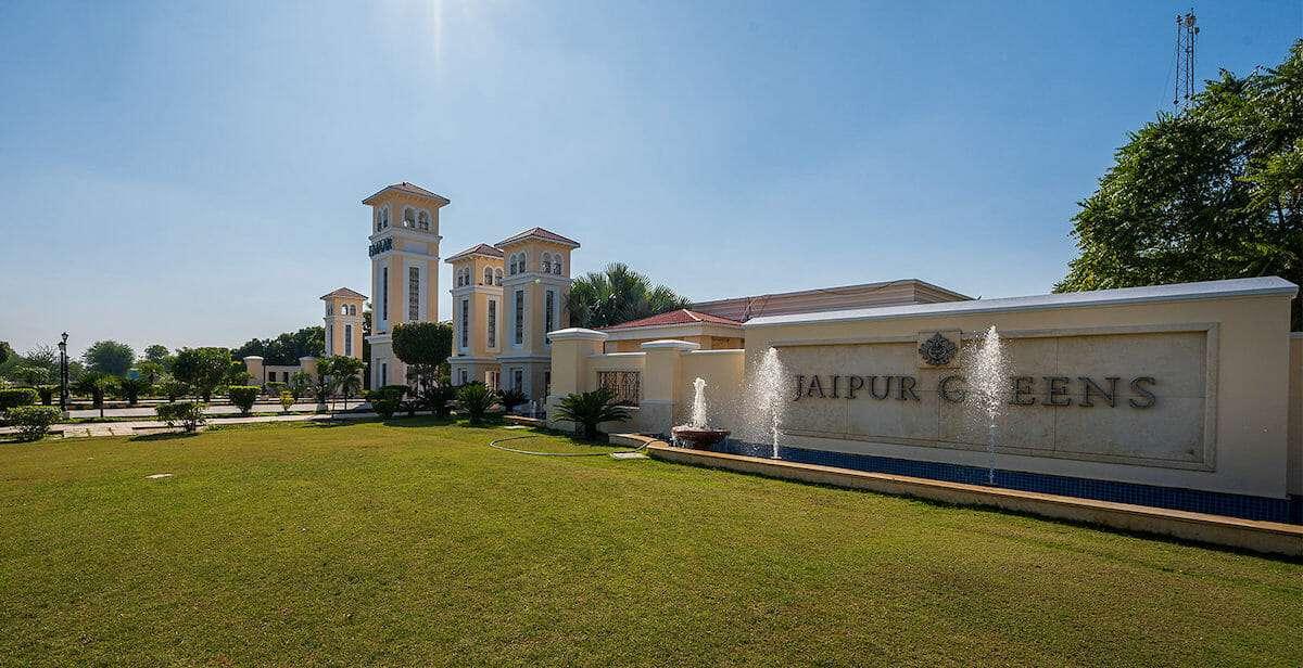 Exterior Image