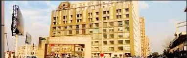 Motia Royale Estate image