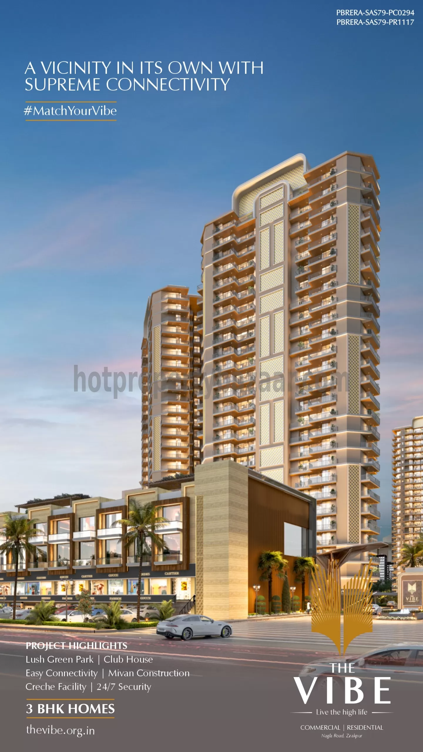Exterior Image