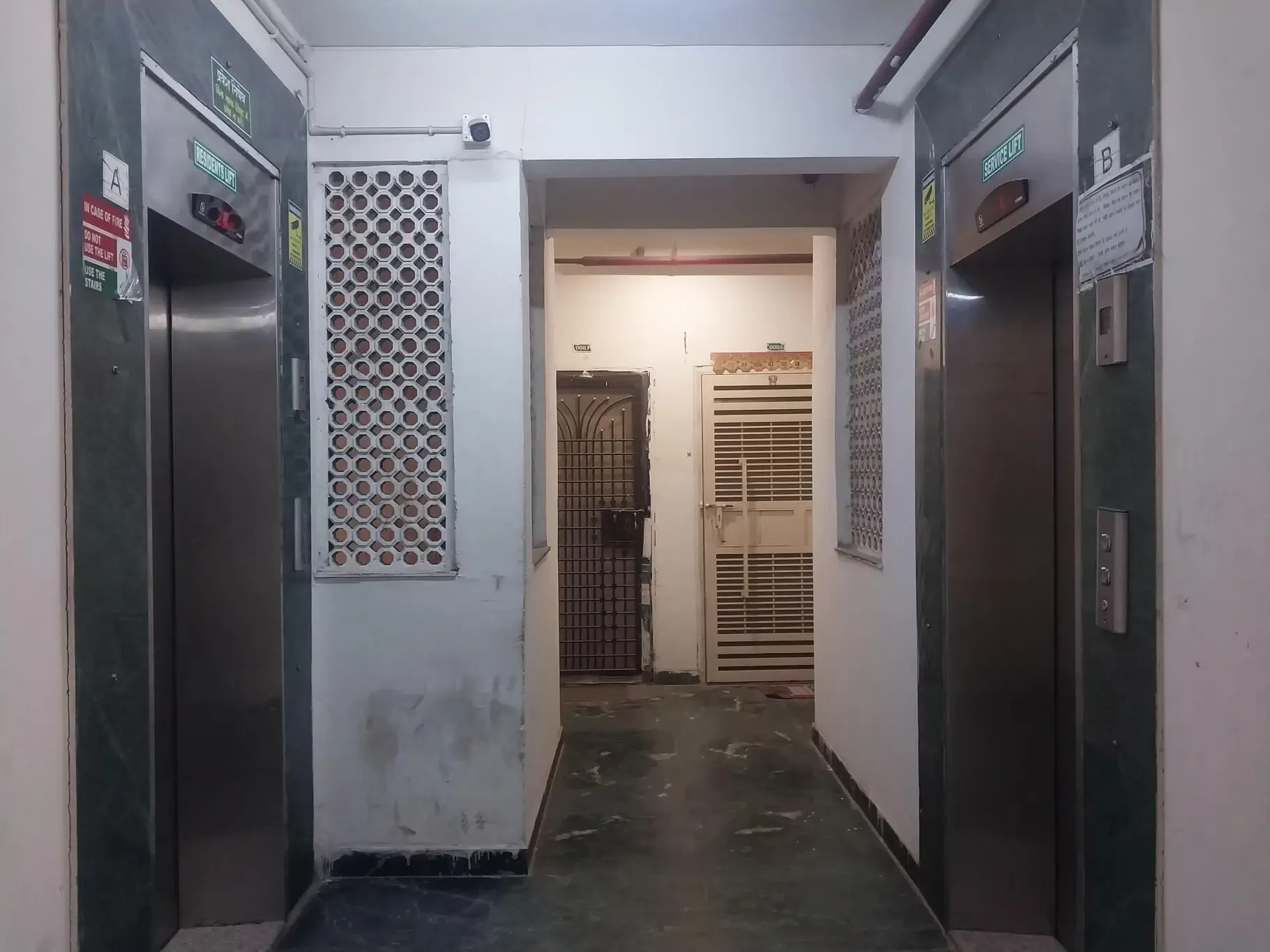 Interior Image