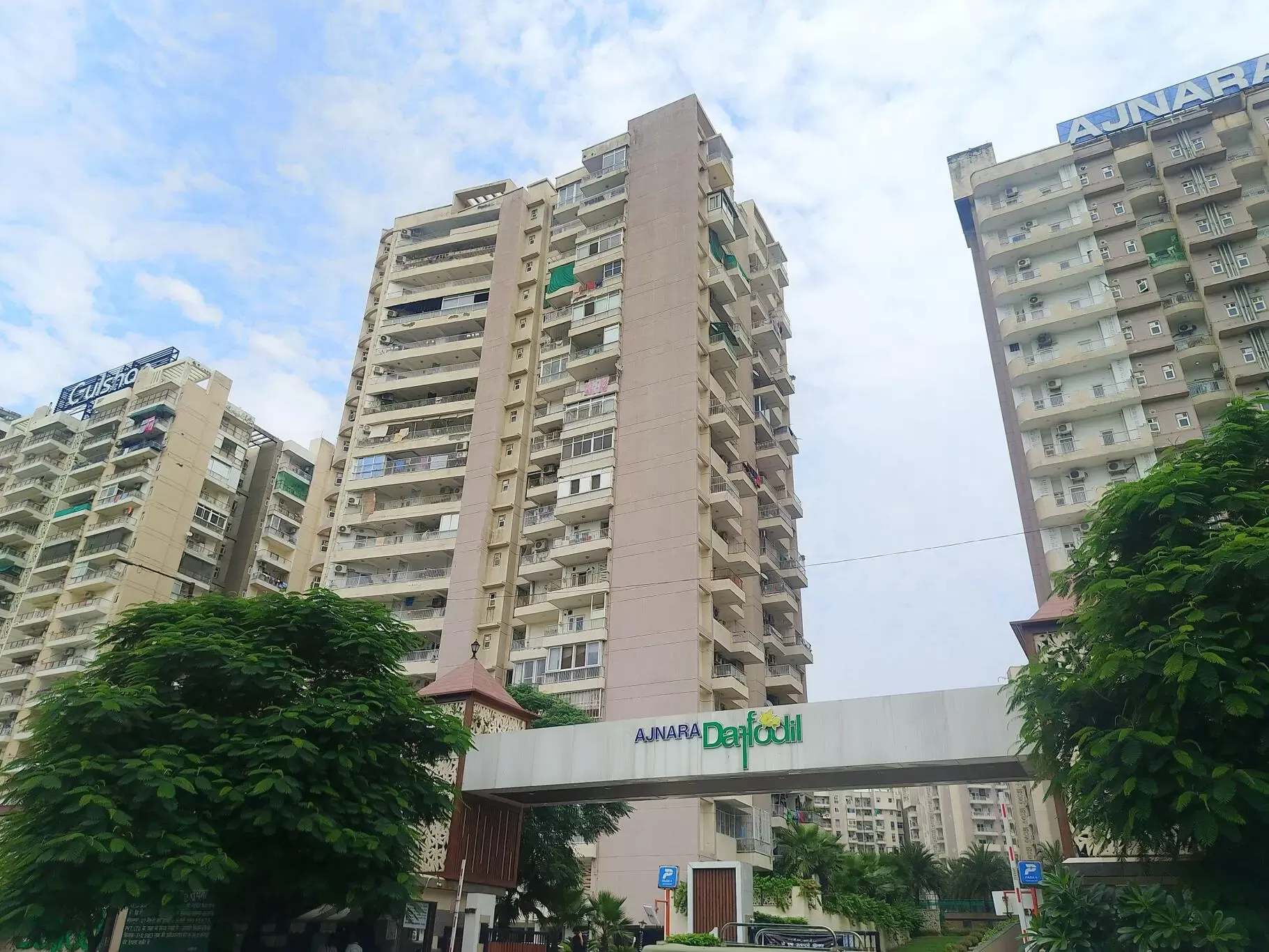 Exterior