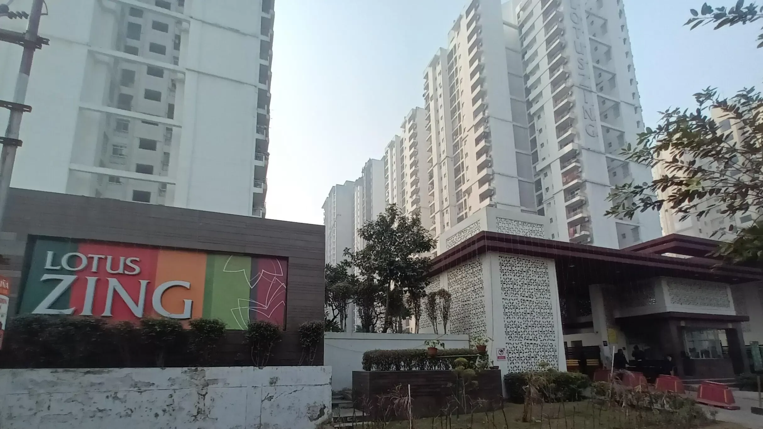 Exterior Image