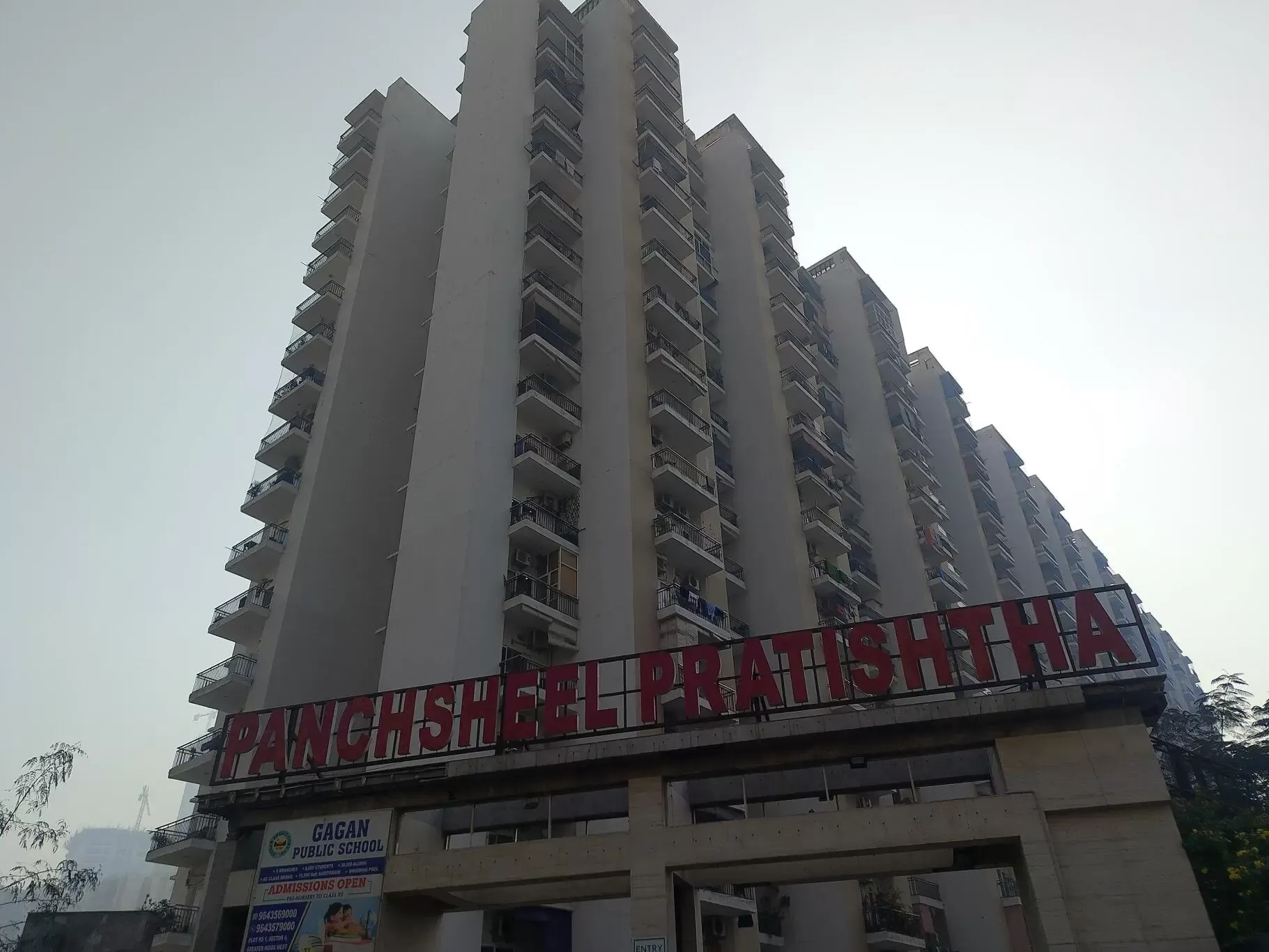 Exterior Image