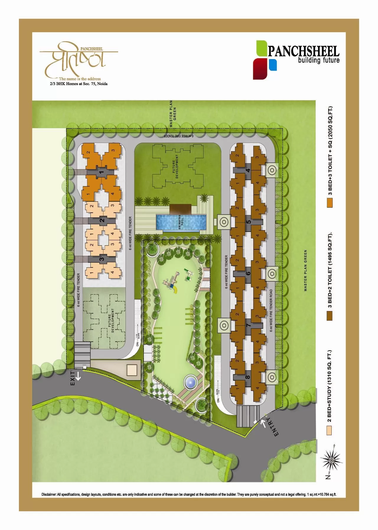 Sitemap_images