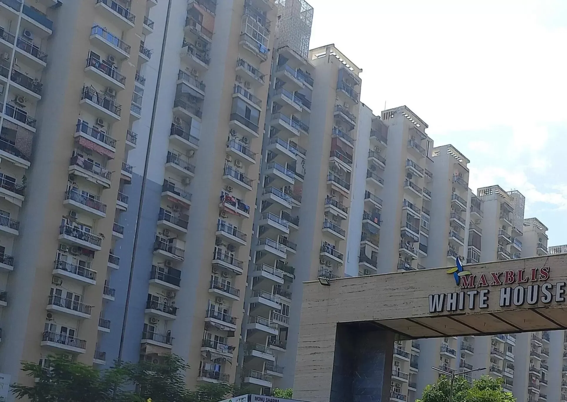 Exterior Image