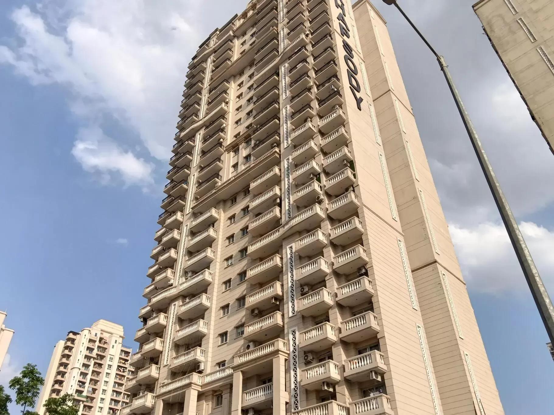 Exterior Image