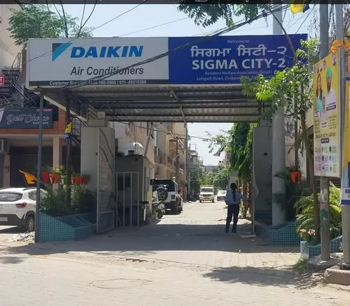 D S Sigma 2 image
