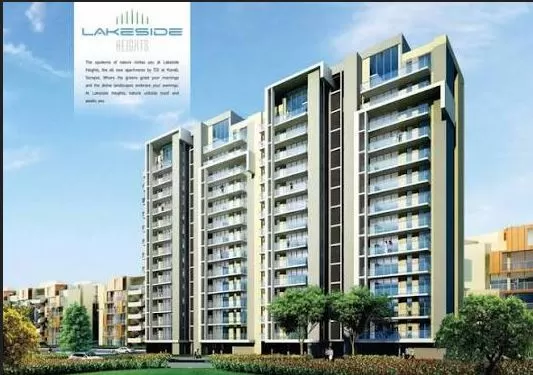 TDI LakeGrove Lakeside Heights image