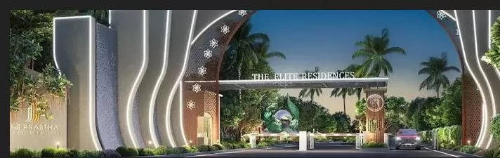 IB City Township image