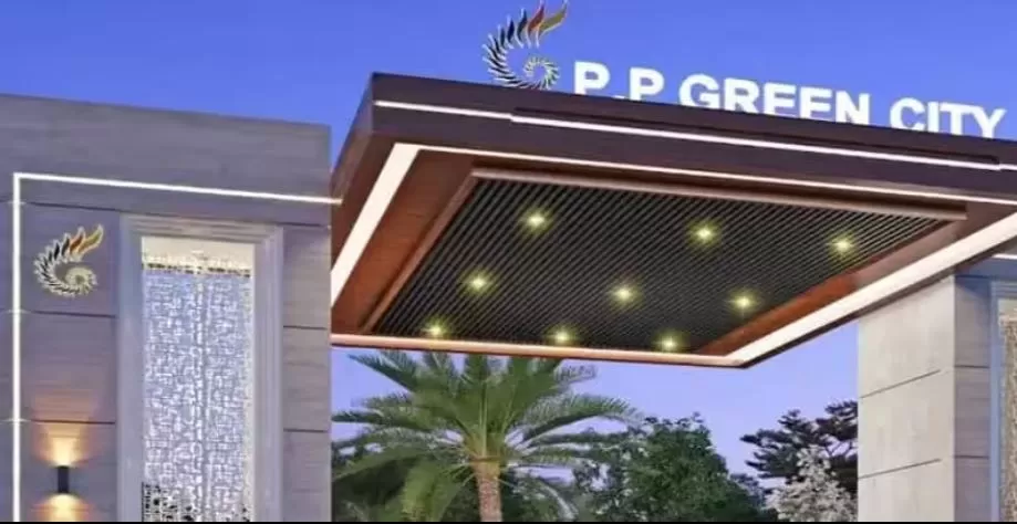 PP Green City image